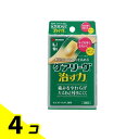 ケアリーヴ 治す力 家庭用創傷パッド Lサイズ 9枚入 (CN9L) 4個セット