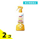 第2類医薬品 医薬品スキンベープミスト プレミアム 200mL 2個セット