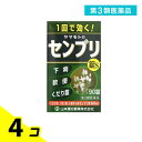 第3類医薬品 ヤマモトのセンブリ錠S 90錠 4個セット