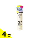 ダイアン パーフェクトビューティー ドライシャンプー フレッシュシトラスペアの香り 95g 4個セット