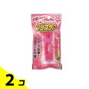 ブレスケア ピーチ味 50粒 2個セット(4)