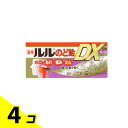 薬用ルルのど飴DX グレープ味 12粒 4個セット