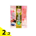 梅こぶ茶飴 72g 2個セット