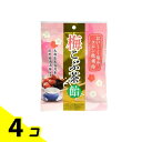 梅こぶ茶飴 72g 4個セット