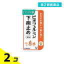 第2類医薬品 ビオフェルミン下痢止め 30錠 2個セット