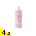 菊正宗 日本酒の乳液 380mL (ポンプ付ボトル) 4個セット