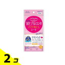 ソフティモ メイク落としシート(ヒアルロン酸) 12枚 (携帯タイプ) 2個セット