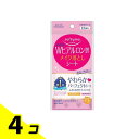 ソフティモ メイク落としシート(ヒアルロン酸) 12枚 (携帯タイプ) 4個セット