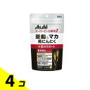 アサヒ スーパービール酵母Z 亜鉛&マカ 黒にんにく 300粒 (20日分) 4個セット