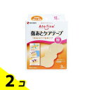 アトファイン 傷あとケアテープ Mサイズ 3枚 2個セット