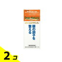 ディアナチュラゴールド ルテイン&ゼアキサンチン 30日分 60粒 2個セット