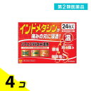 第2類医薬品 リフェンダIDH 温感 24枚 ((6枚入×4袋)) 4個セット