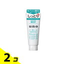 UNO(ウーノ) ホイップウォッシュ モイスト 130g 2個セット