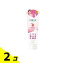 naive(ナイーブ) メイク落とし洗顔フォーム 桃の葉エキス配合 200g 2個セット