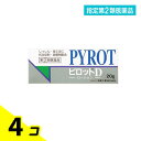 指定第2類医薬品 ピロットD 20g 4個セット