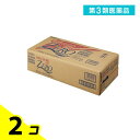 第3類医薬品 ビタシーローヤル3000ZERO 100mL× 50本入 2個セット