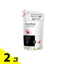 ラックス(LUX)プレミアム ボタニフィーク ダメージリペア トリートメント 350g (詰め替え用) 2個セット