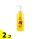 ツバキオイル ヘアミルク 150mL 2個セット