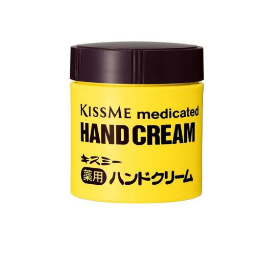 キスミー薬用ハンドクリーム 75g (ボトルタイプ) キスミー薬用ハンドクリーム 75g (ボトルタイプ)