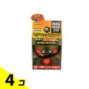 MAGMAX200 マグマックスループ200 50cm 1本入 (ブラック) 4個セット