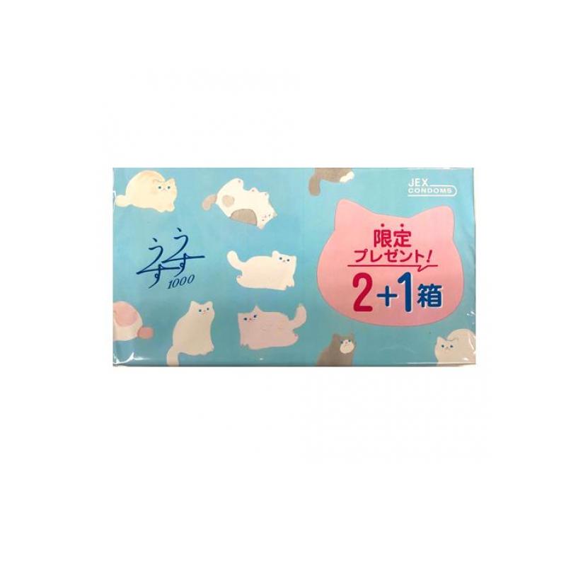 ゼリアコート うすうす1000 36個入 (12コ入×2 期間限定+1箱)