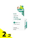 肌美精 大人のニキビ対策 薬用美白クリーム 50g 2個セット