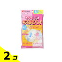ニチバン やさしいキズあてパッド Sサイズ 6枚入 (YKS) 2個セット