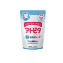 アトピタ 保湿全身泡ソープ 300mL (詰め替え用)