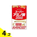 スーパーアミノ酸2000 300粒 4個セット