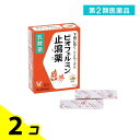 第2類医薬品 ビオフェルミン止瀉薬 12包 2個セット