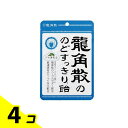 龍角散ののどすっきり飴 100g (袋) 4個セット