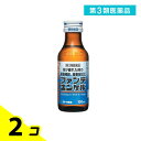 第3類医薬品 ファンテユンケル 100mL× 1本 2個セット