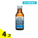 第3類医薬品 ファンテユンケル 100mL× 1本 4個セット