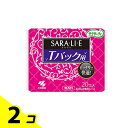サラサーティSARA・LI・E(さらりえ) Tバック用 20個入 2個セット
