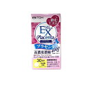 エクスプラセンタ 粒タイプ 120粒