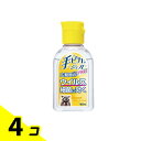 手ピカジェル プラス 60mL 4個セット