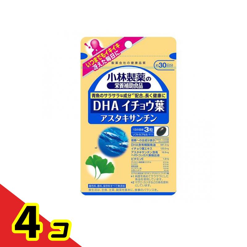 α DHA 祦  90γ 4ĥå