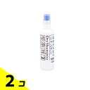 フレッシィ ドライシャンプー 150mL 2個セット