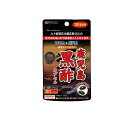 YUWA(ユーワ) 鹿児島黒酢DHA+EPA納豆キナーゼ入り 60カプセル