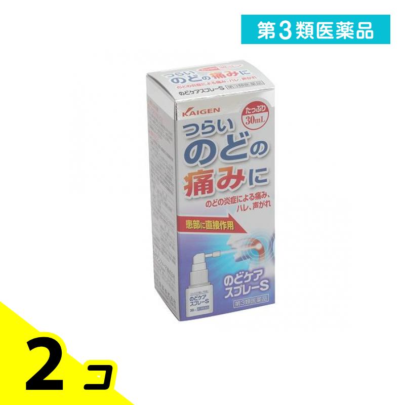 3 ե Τɥץ졼S 30mL 2ĥå
