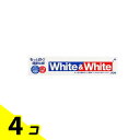 ホワイト&ホワイトライオン 150g 4個セット