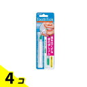 トゥースティック 1本 4個セット