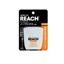 REACH(リーチ) デンタルフロス ノーワックス 50m