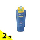 水分ヘアパック 毛先ナイトエッセンス 120g 2個セット