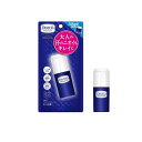 DEOCO(デオコ) 薬用デオドラントスティック 13g
