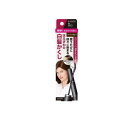 サロンドプロ カラーオンリタッチ 白髪かくしEX ダークブラウン 15mL