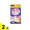 FC ファミリーケア 夜用のどケア る~ずフィットマスク 3枚入 2個セット