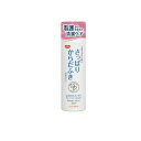 ハビナース さっぱりからだふき 液体タイプ 400mL