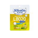 L8020乳酸菌 ラクレッシュ チュアブル レモンミント風味 30粒