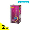 第3類医薬品 ミヤコホワイト ビタミンC主薬製剤 180錠 2個セット